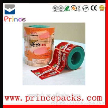 Metallized PET coated PE films in roll for reflective and EPE,air bubble lamination